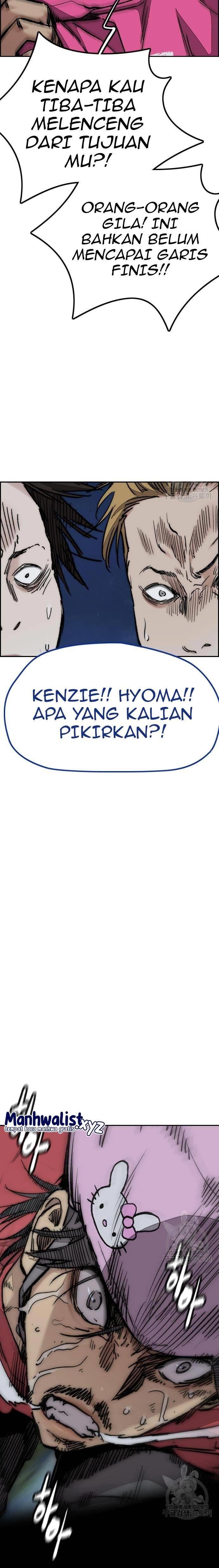 Read Wind Breaker ID Manga Online