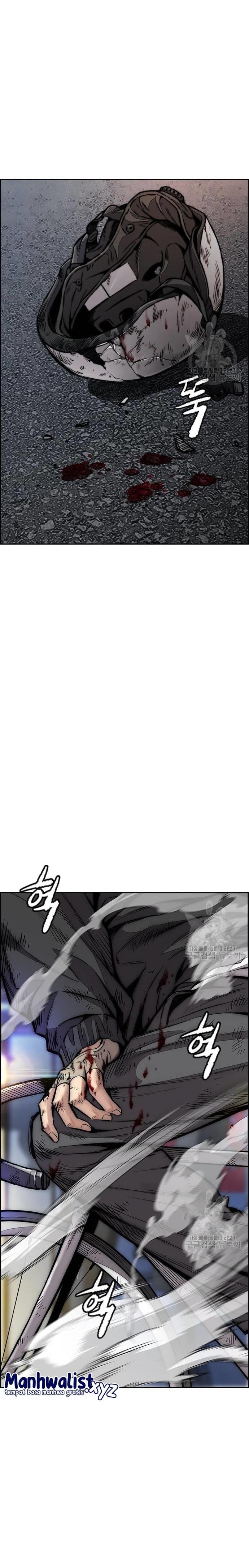Read Wind Breaker ID Manga Online