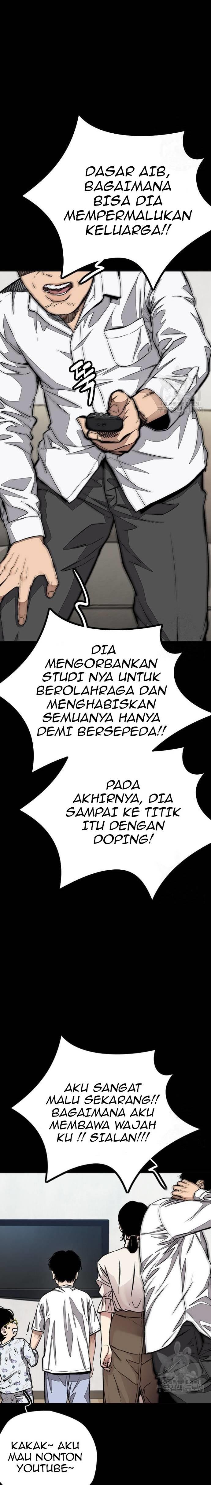 Read Wind Breaker ID Manga Online