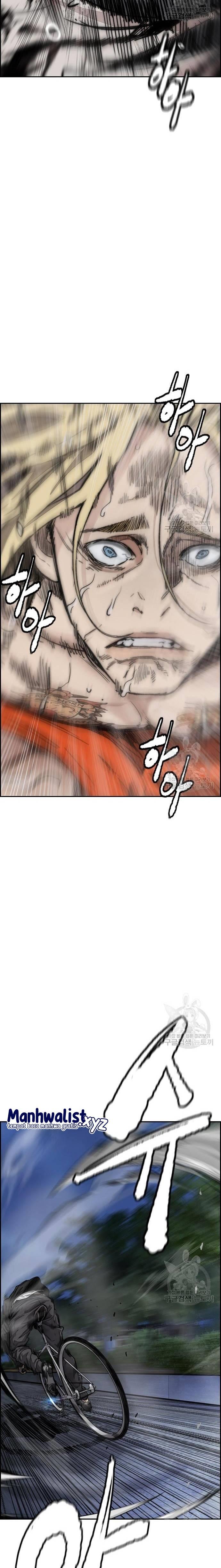 Read Wind Breaker ID Manga Online
