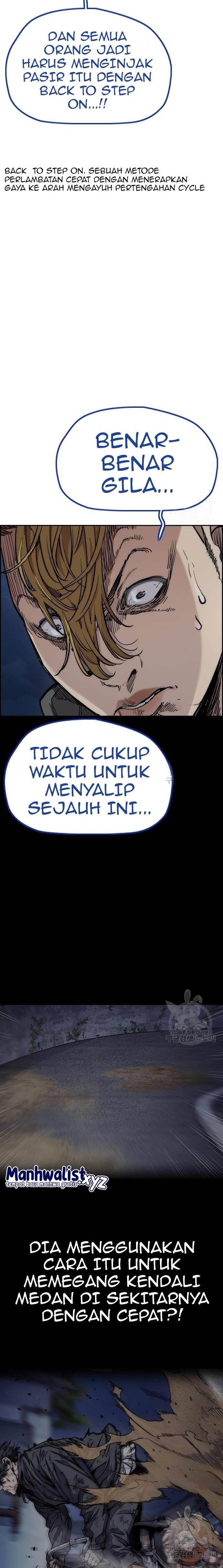 Read Wind Breaker ID Manga Online