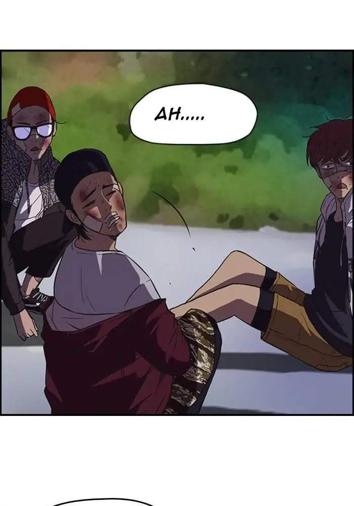Read Wind Breaker ID Manga Online