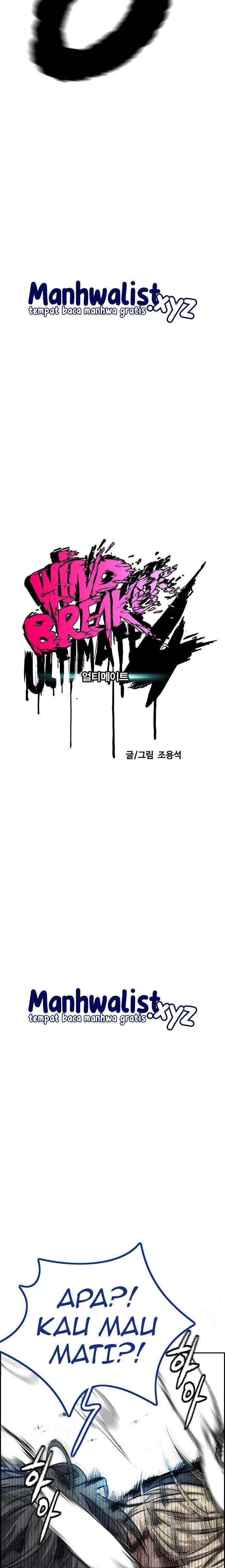 Read Wind Breaker ID Manga Online