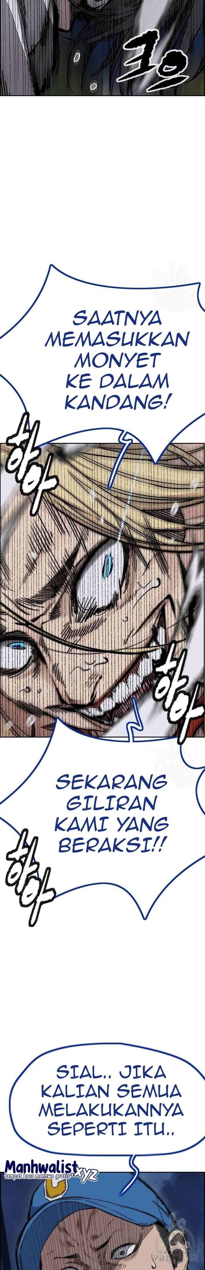 Read Wind Breaker ID Manga Online