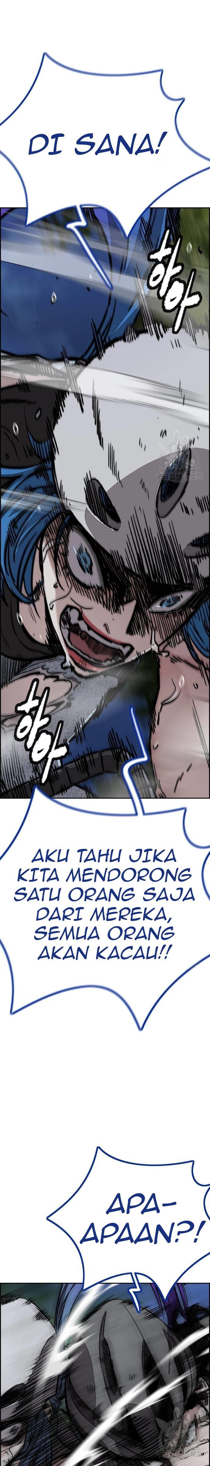 Read Wind Breaker ID Manga Online