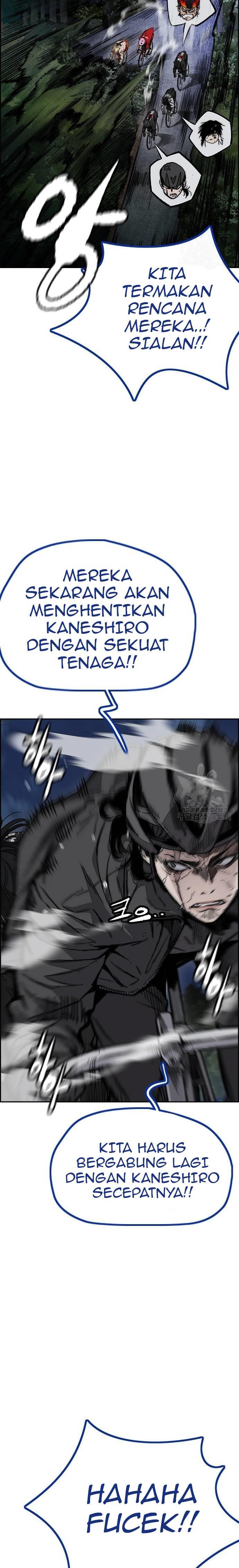 Read Wind Breaker ID Manga Online