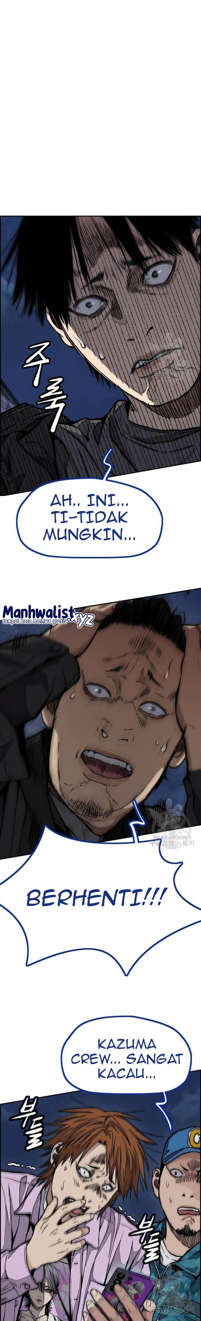 Read Wind Breaker ID Manga Online