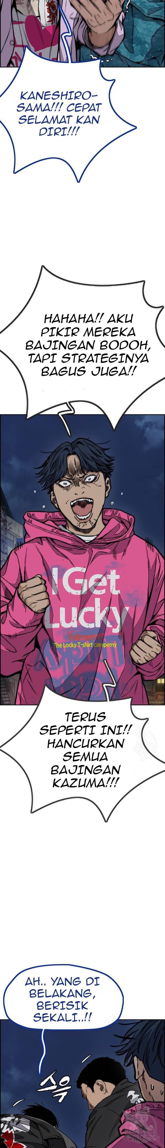 Read Wind Breaker ID Manga Online
