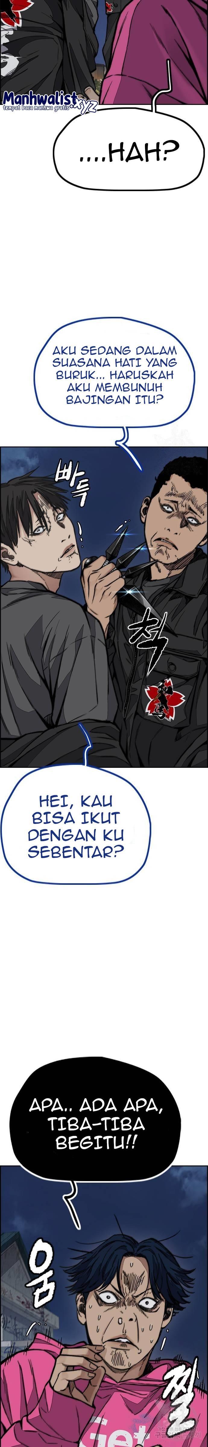 Read Wind Breaker ID Manga Online