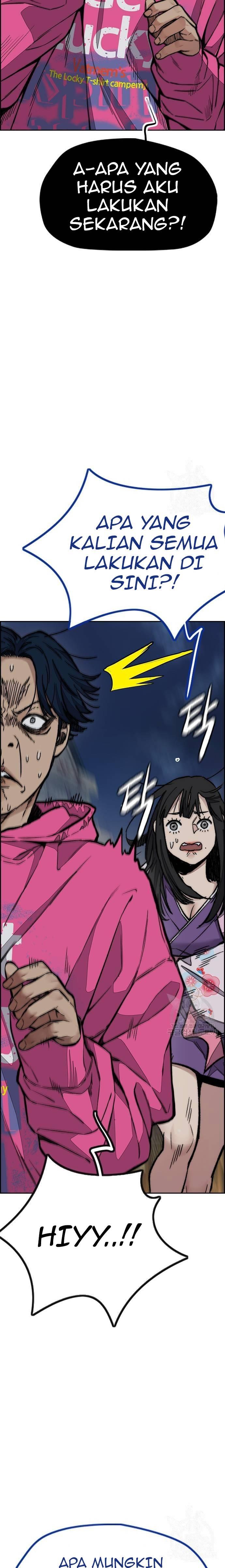 Read Wind Breaker ID Manga Online
