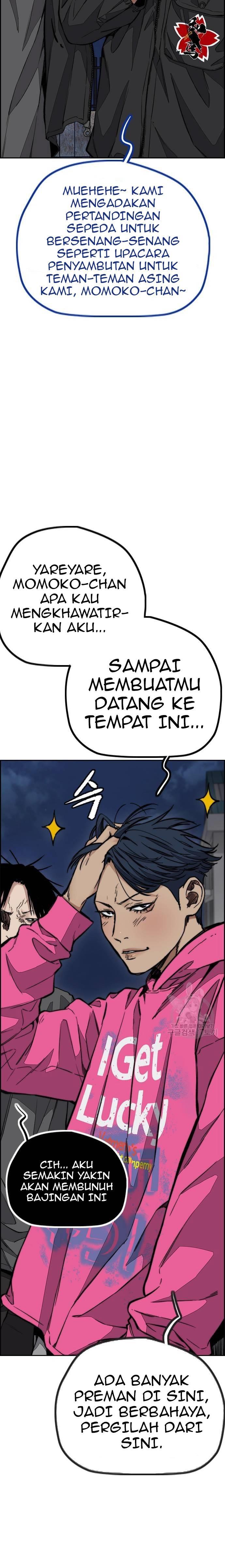 Read Wind Breaker ID Manga Online