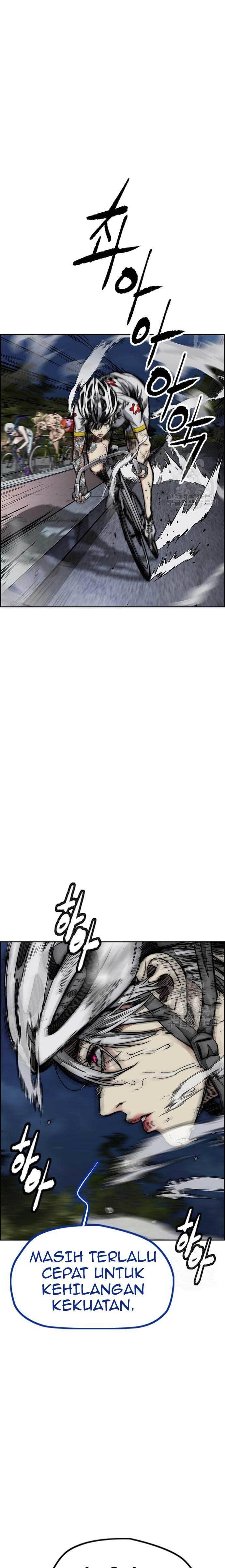 Read Wind Breaker ID Manga Online