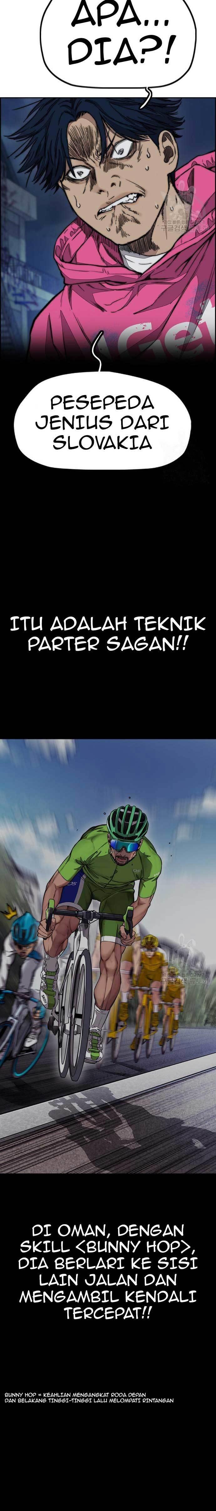 Read Wind Breaker ID Manga Online