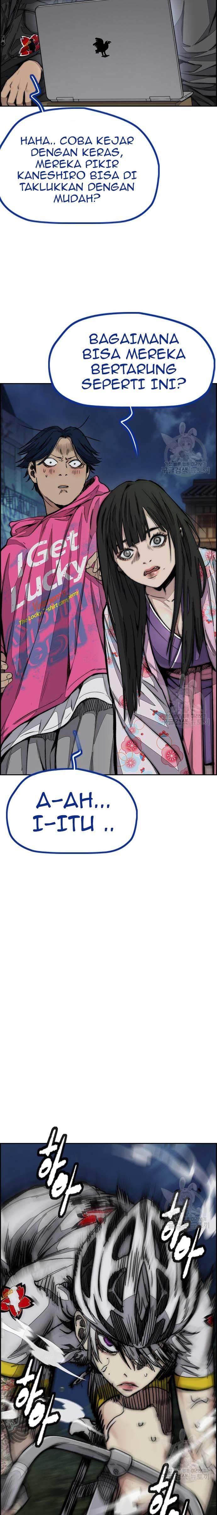 Read Wind Breaker ID Manga Online