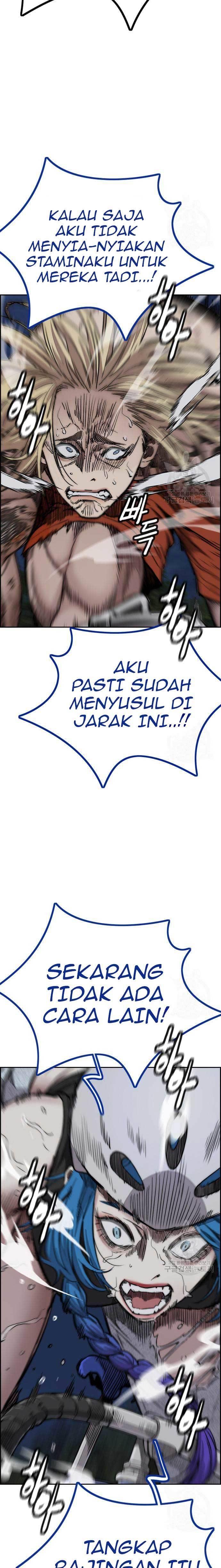 Read Wind Breaker ID Manga Online
