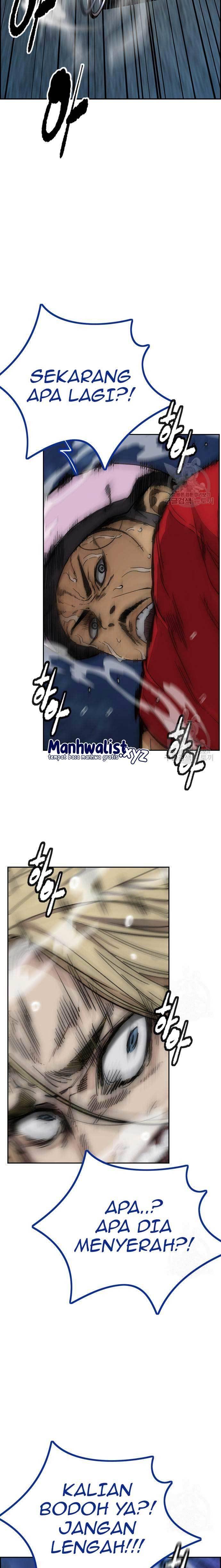 Read Wind Breaker ID Manga Online