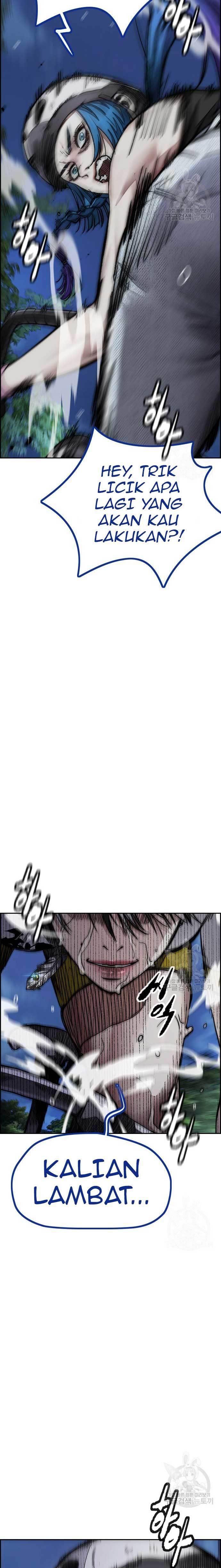 Read Wind Breaker ID Manga Online