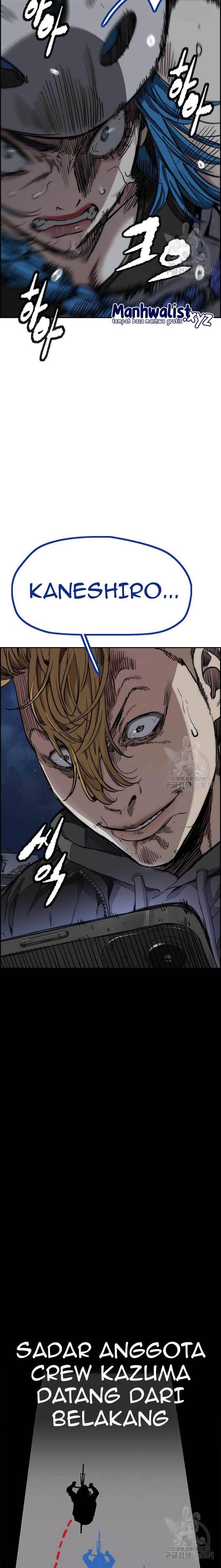 Read Wind Breaker ID Manga Online