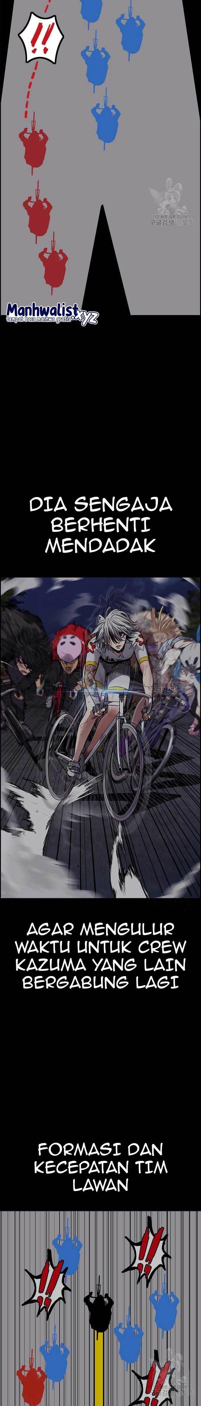 Read Wind Breaker ID Manga Online