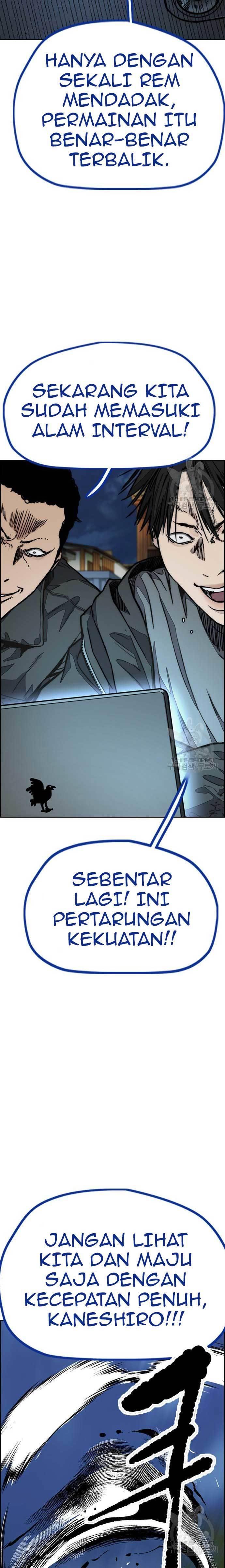 Read Wind Breaker ID Manga Online