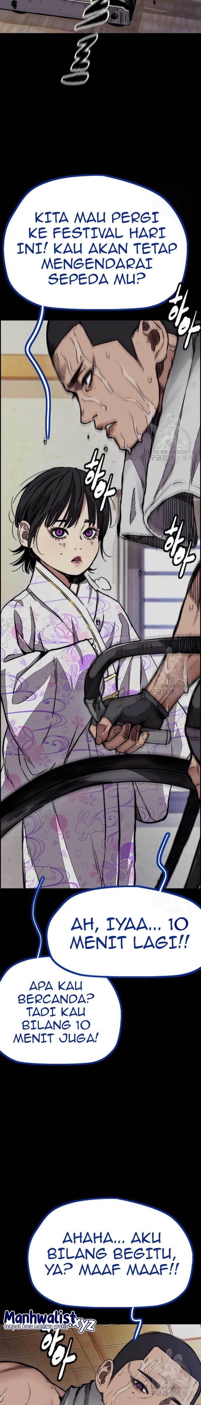 Read Wind Breaker ID Manga Online