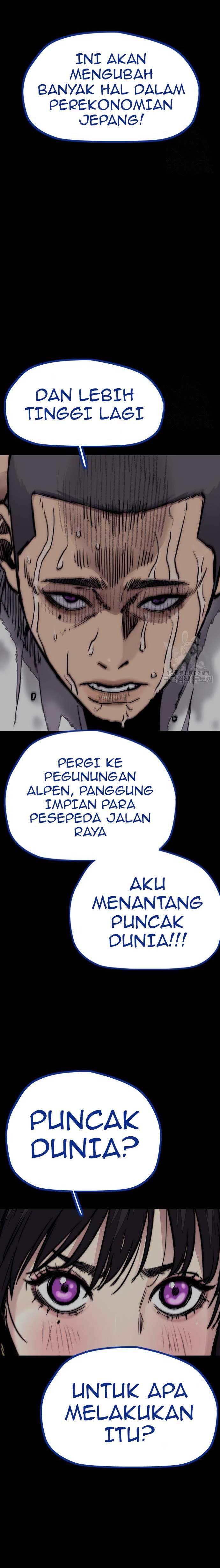 Read Wind Breaker ID Manga Online