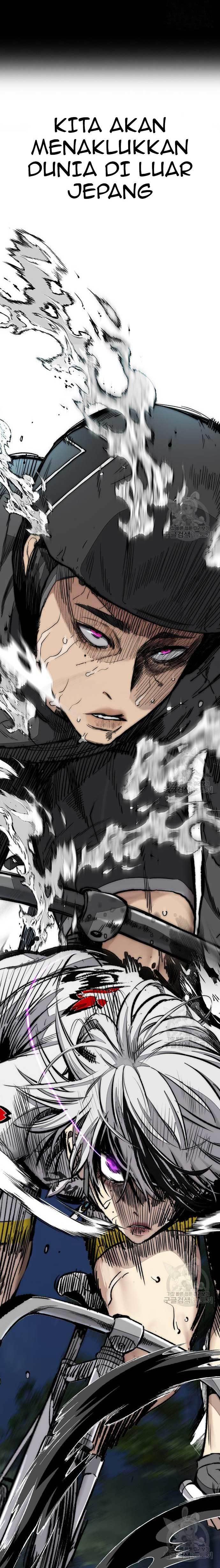 Read Wind Breaker ID Manga Online