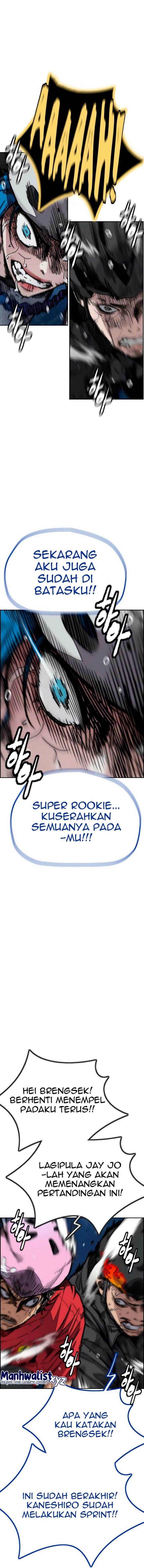Read Wind Breaker ID Manga Online