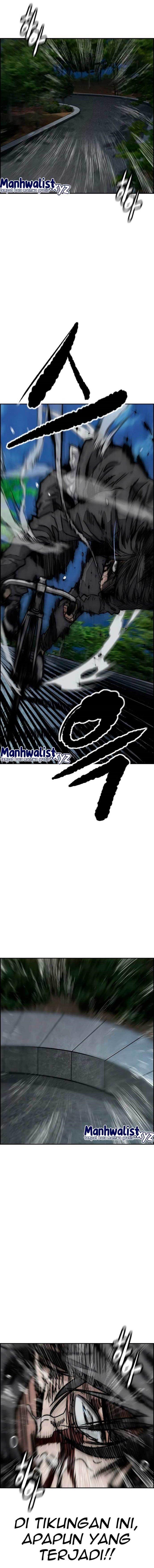 Read Wind Breaker ID Manga Online