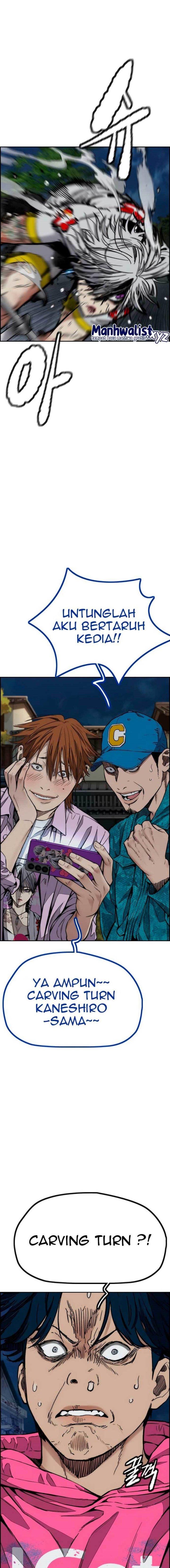 Read Wind Breaker ID Manga Online