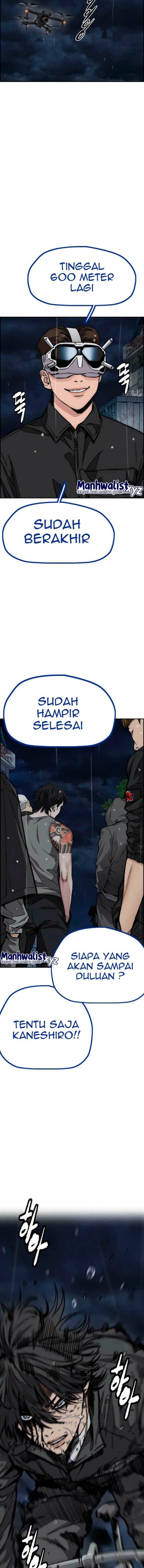 Read Wind Breaker ID Manga Online