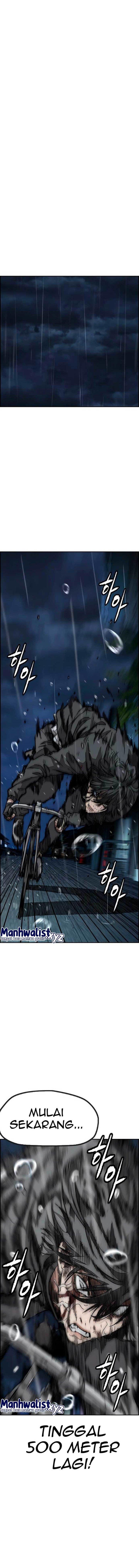 Read Wind Breaker ID Manga Online