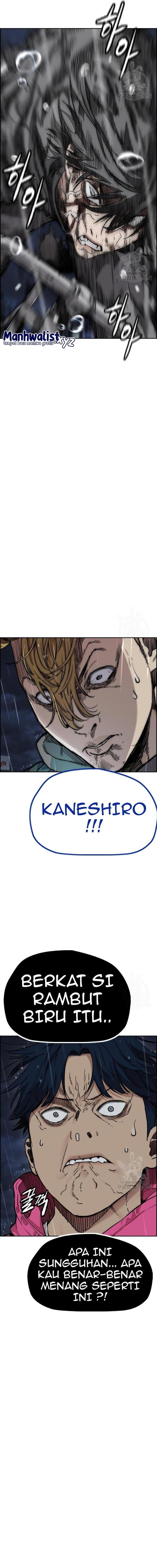 Read Wind Breaker ID Manga Online