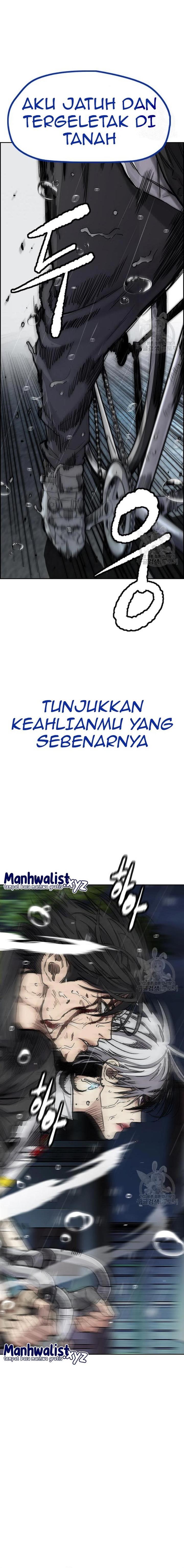 Read Wind Breaker ID Manga Online
