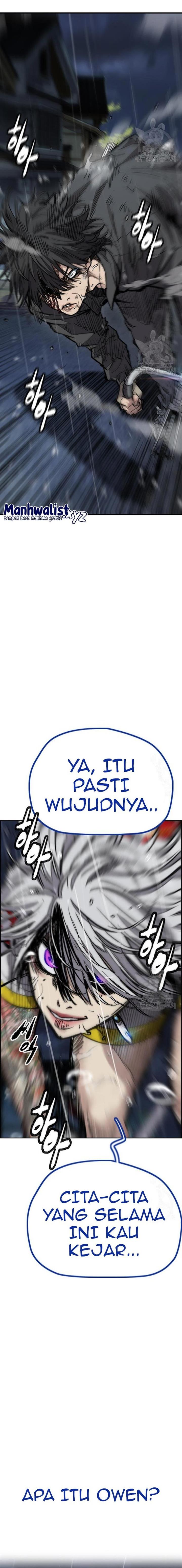 Read Wind Breaker ID Manga Online