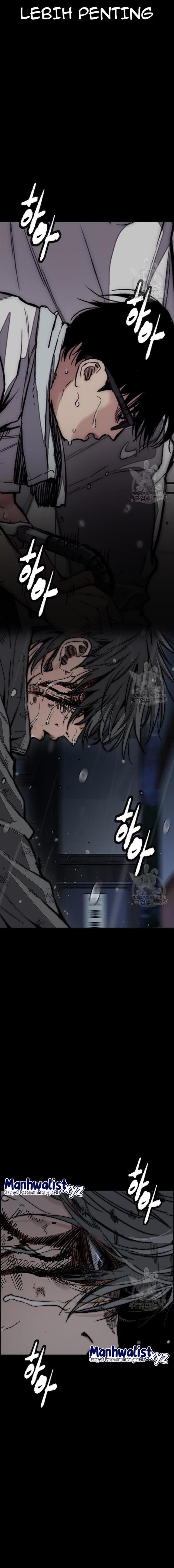 Read Wind Breaker ID Manga Online