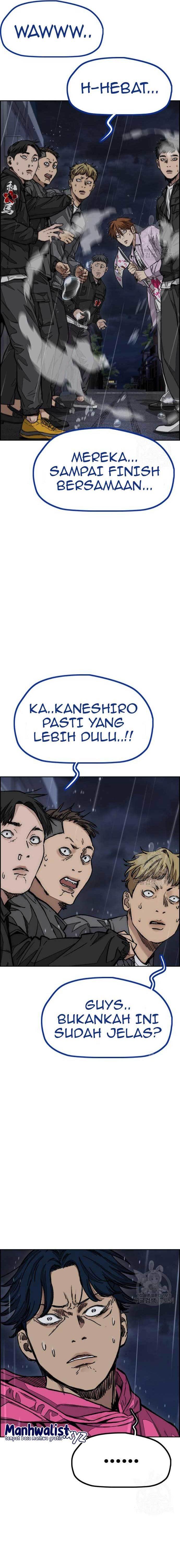 Read Wind Breaker ID Manga Online