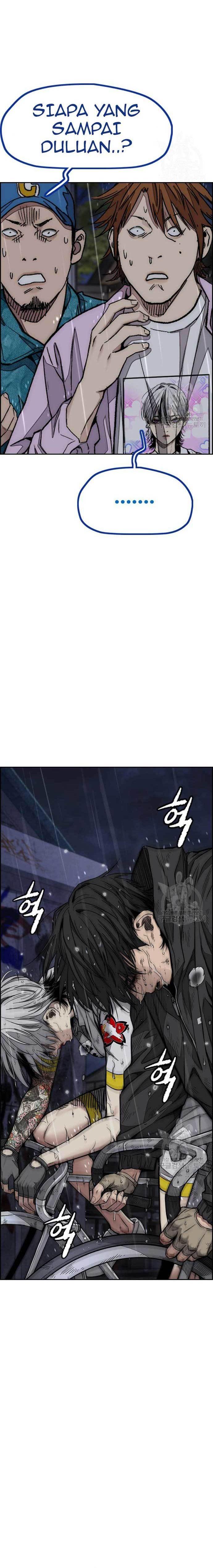 Read Wind Breaker ID Manga Online