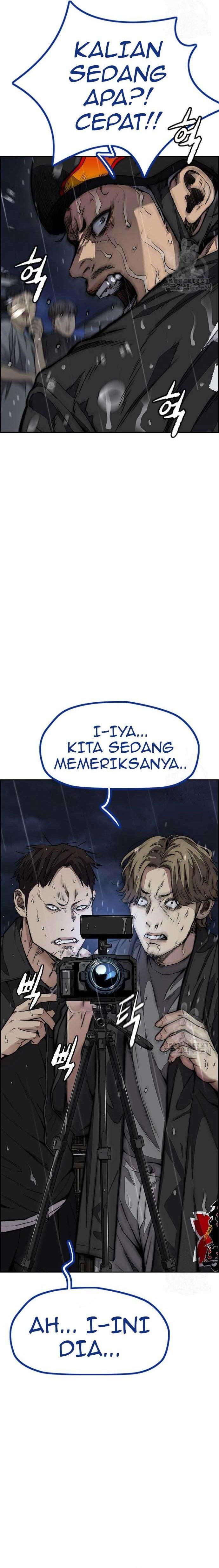Read Wind Breaker ID Manga Online