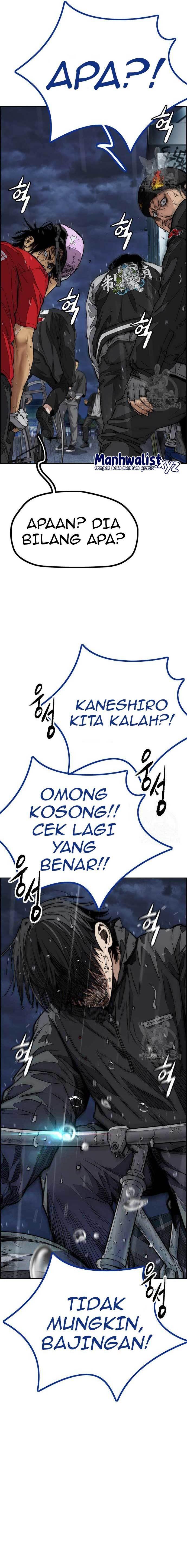 Read Wind Breaker ID Manga Online