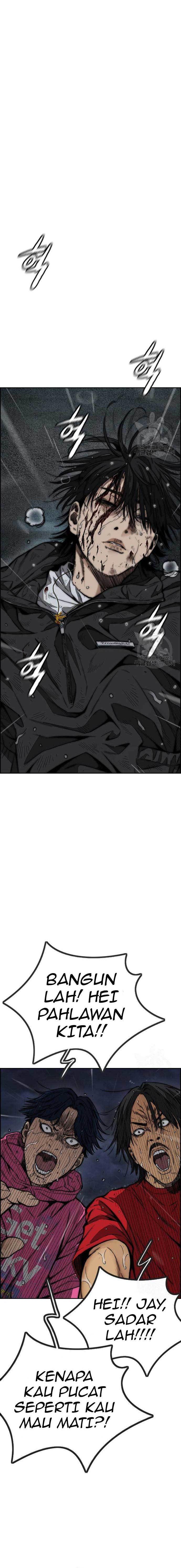 Read Wind Breaker ID Manga Online