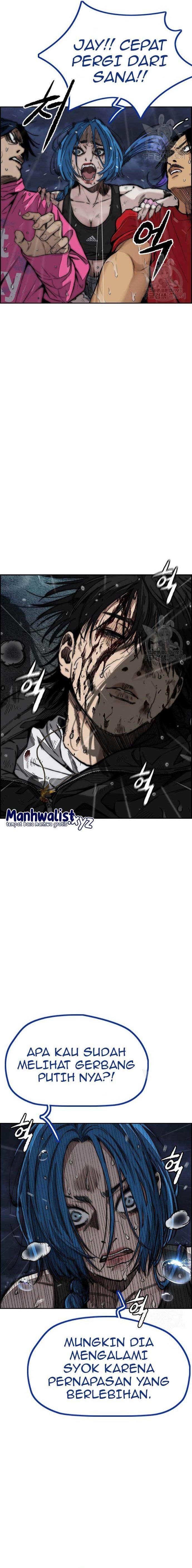Read Wind Breaker ID Manga Online