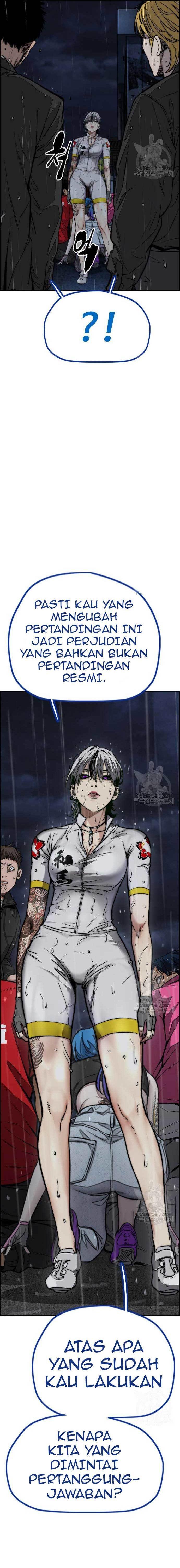 Read Wind Breaker ID Manga Online