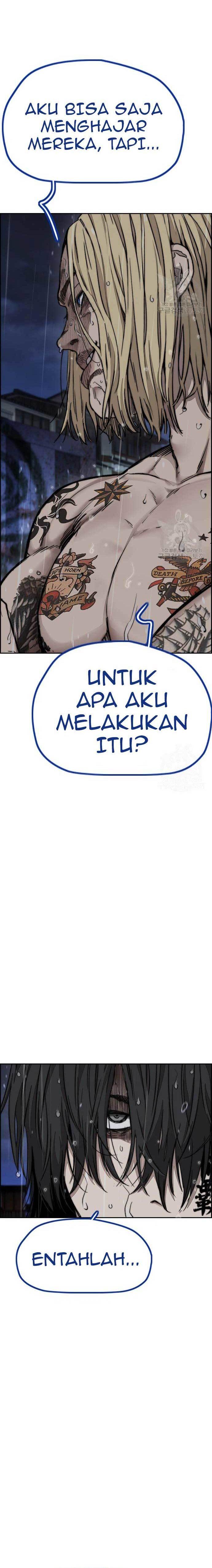 Read Wind Breaker ID Manga Online