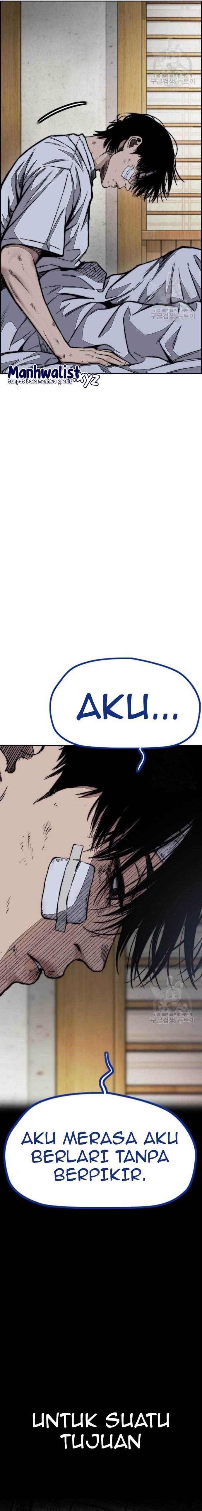 Read Wind Breaker ID Manga Online