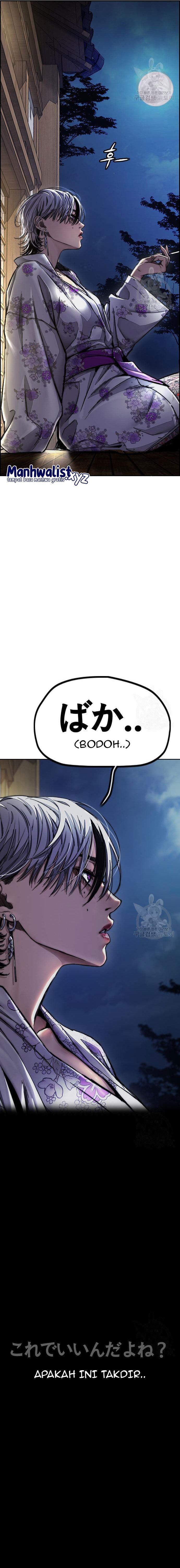 Read Wind Breaker ID Manga Online