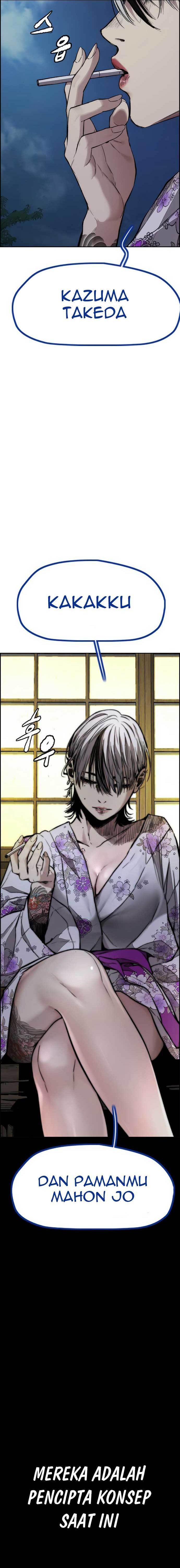 Read Wind Breaker ID Manga Online