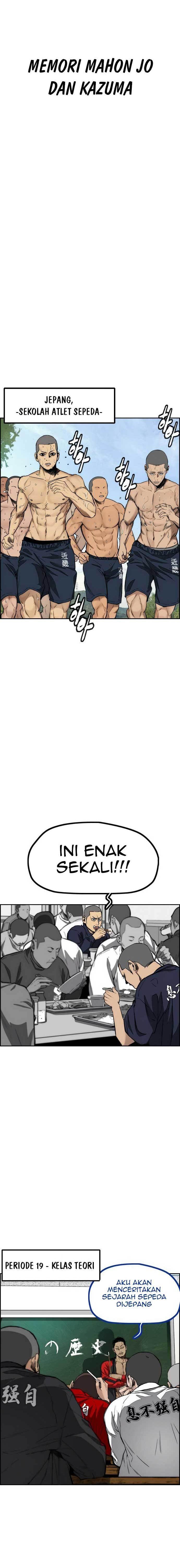 Read Wind Breaker ID Manga Online