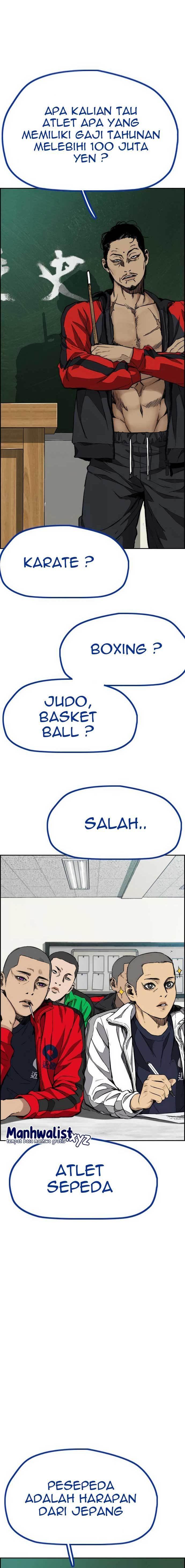 Read Wind Breaker ID Manga Online