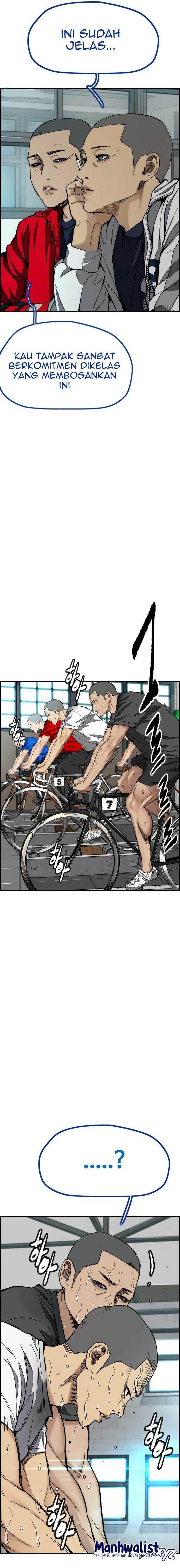 Read Wind Breaker ID Manga Online